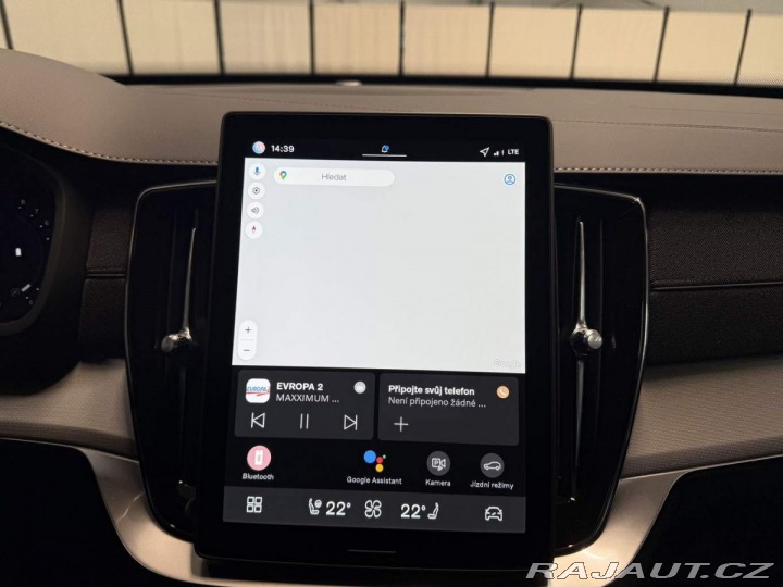 Volvo XC90 B5 2.0L 250+14 HP AT8 AWD 2025