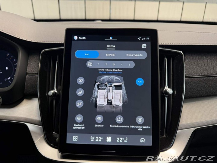 Volvo XC90 B5 2.0L 250+14 HP AT8 AWD 2026