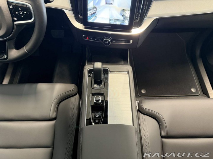 Volvo XC90 B5 2.0L 250+14 HP AT8 AWD 2026