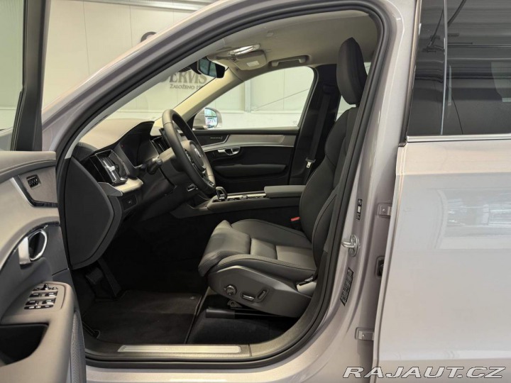 Volvo XC90 B5 2.0L 250+14 HP AT8 AWD 2026