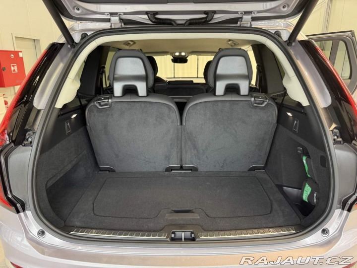 Volvo XC90 B5 2.0L 250+14 HP AT8 AWD 2026