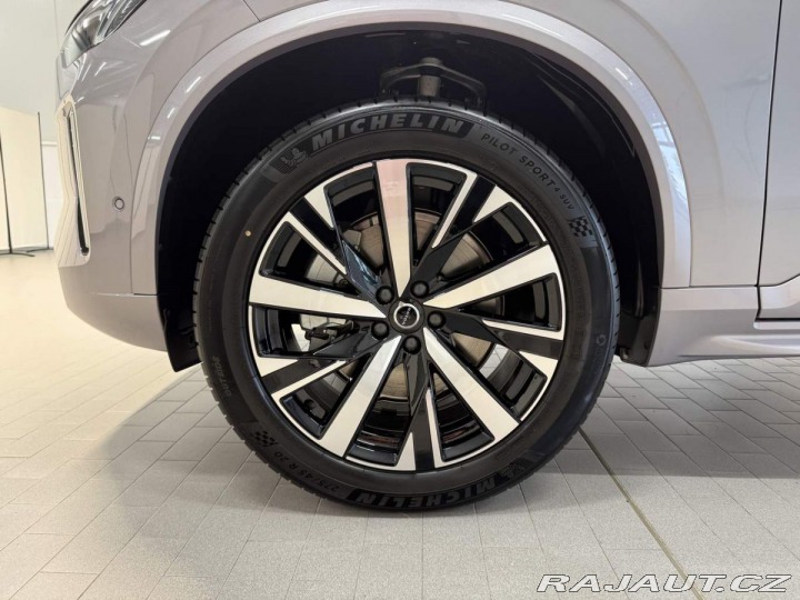Volvo XC90 B5 2.0L 250+14 HP AT8 AWD 2026