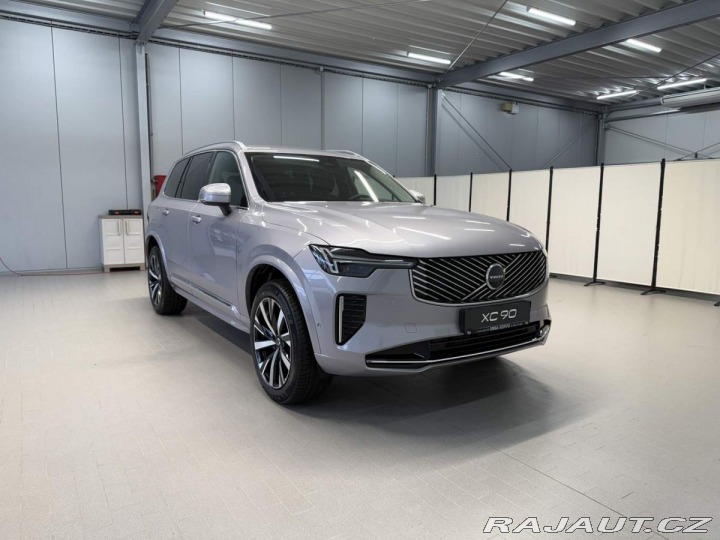 Volvo XC90 B5 2.0L 250+14 HP AT8 AWD 2026
