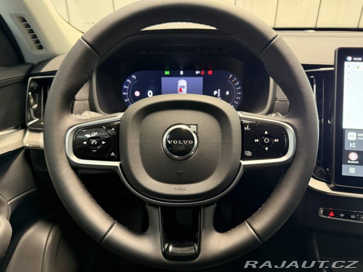 Volvo XC90 B5 2.0L 250+14 HP AT8 AWD 2026