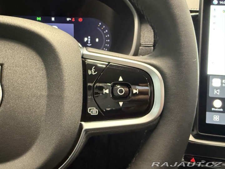 Volvo XC90 B5 2.0L 250+14 HP AT8 AWD 2026