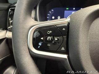 Volvo XC90 B5 2.0L 250+14 HP AT8 AWD 2025