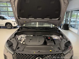 Volvo XC90 B5 2.0L 250+14 HP AT8 AWD 2025