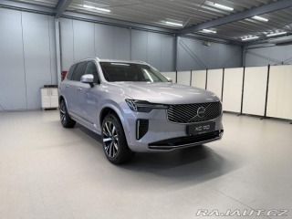 Volvo XC90 B5 2.0L 250+14 HP AT8 AWD 2025