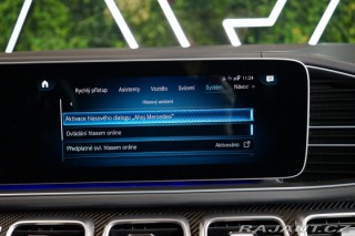 Mercedes-Benz GLE 53*AMG*4M+*COUPÉ*EXCLUSIV 2023