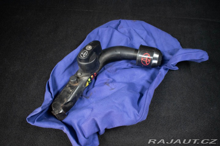 Toyota RAV4 2.5 HYBRID TAŽNÉ*DPH*ČR 1 2021