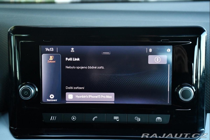 Seat Arona 1.0TSi DSG CARPLAY PĚKNÝ 2022