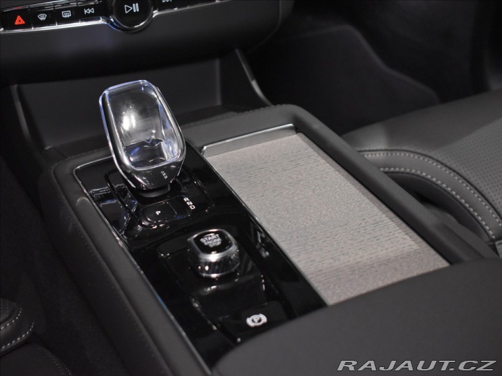 Volvo XC90 2,0 T8  Plus Dark 2025