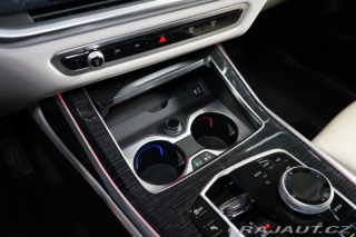 BMW X7 40i*xDRIVE*MASÁŽ*NEZ.TOP* 2023