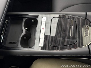 Omoda 5 Premium 1.6 tGDI 2025