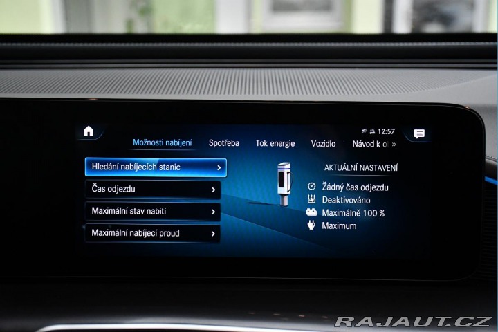 Mercedes-Benz EQC 400 4MATIC AMG 98%SoH 2021