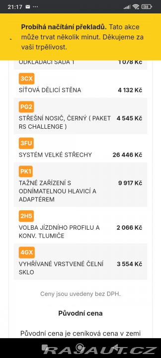 Škoda Octavia Rs 2014