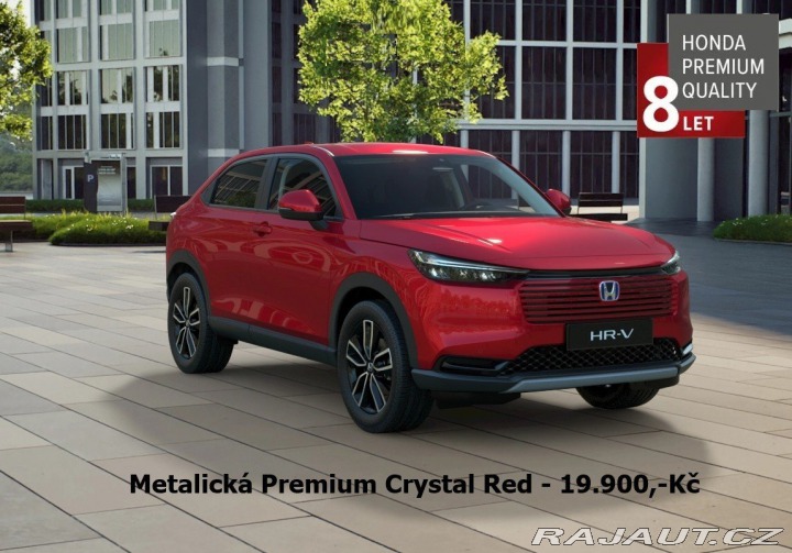 Honda HR-V 1.5 e:HEV Elegance NEW 20 2026