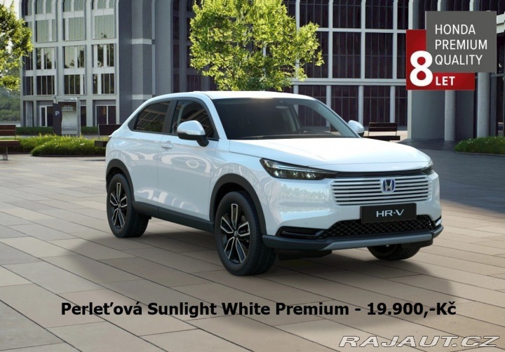 Honda HR-V 1.5 e:HEV Elegance NEW 20 2026