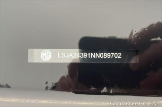 MG Ostatní modely EHS 1,5 PHEV 119 kW VŮZ PŘIPR 2022