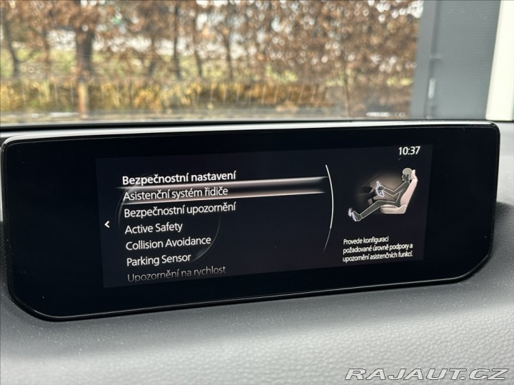 Mazda MX-30 EV 145PS Advantage Moder 2022