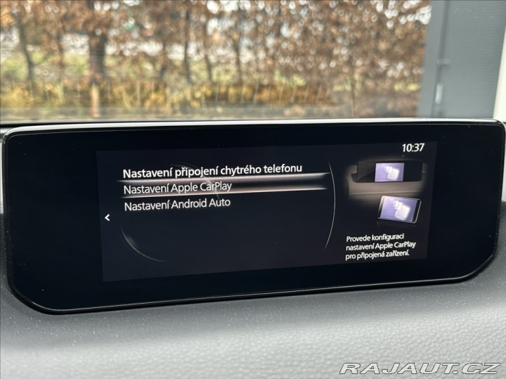 Mazda MX-30 EV 145PS Advantage Moder 2022