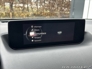 Mazda MX-30 EV 145PS Advantage Moder 2022