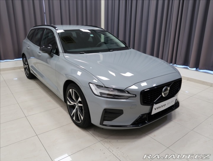 Volvo V60 2,0 B4 AT PLUS NAVI KAMER 2025