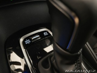 Toyota Corolla 1.8 Hybrid e-CVT Comfort 2025