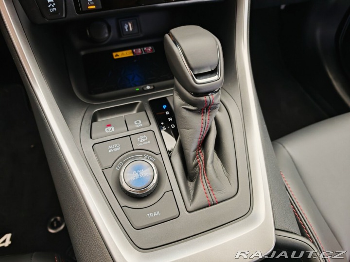 Toyota RAV4 2.5 Plug-in Hybrid SELECT 2025