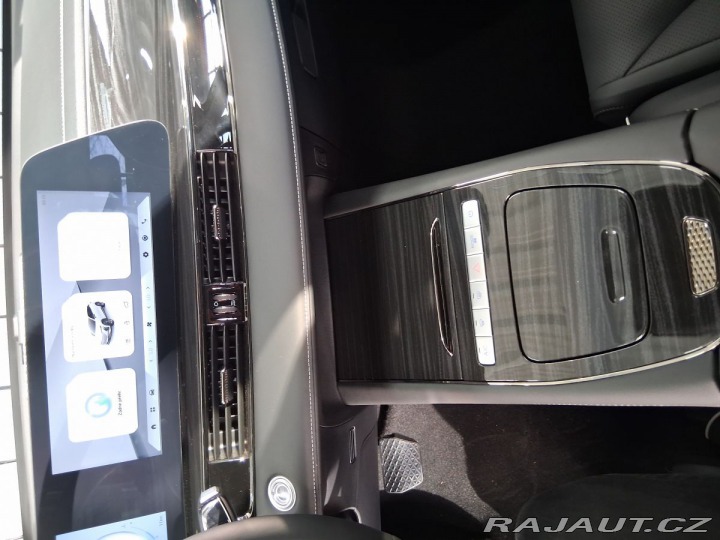 Omoda 5 Premium 1.6 tGDI 2025