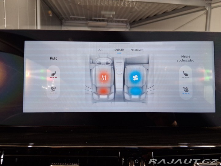 Omoda 5 Premium 1.6 tGDI 2025