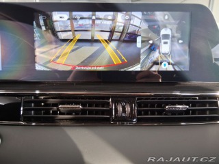 Omoda 5 Premium 1.6 tGDI 2025