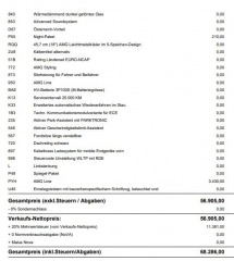 Mercedes-Benz EQB 300 AMG 4MATIC 13tis.KM 9 2024