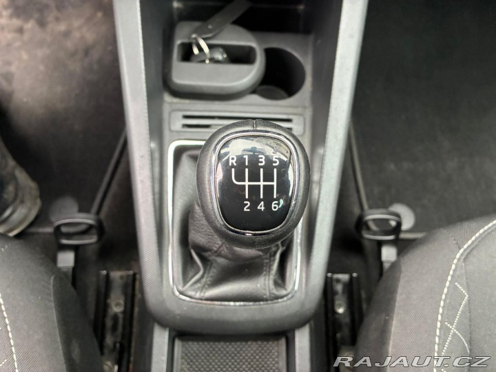 Škoda Fabia 1.2TSi, 81KW, VÝBAVA 2016