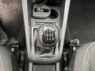 Škoda Fabia 1.2TSi, 81KW, VÝBAVA 2016