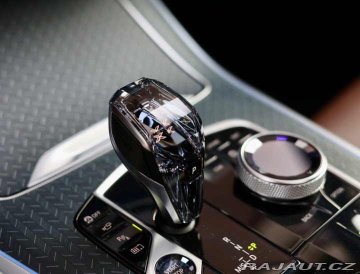 BMW X5 45e xDrive M SPORT | Sky 2020