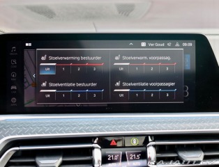 BMW X5 45e xDrive M SPORT | Sky 2020