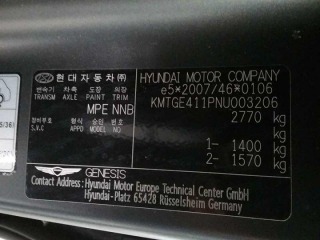 Ostatní značky Ostatní modely Genesis G80 AWD Luxury 2022