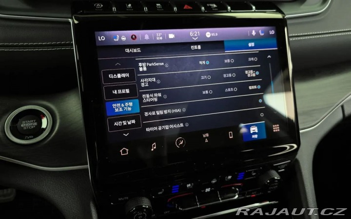 Jeep Grand Cherokee 2023