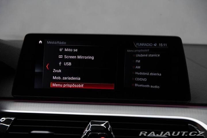 BMW 5 Touring  530d xDrive A/T 2018