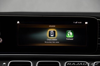 Mercedes-Benz GLS  2022