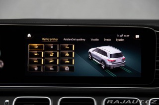 Mercedes-Benz GLS  2022