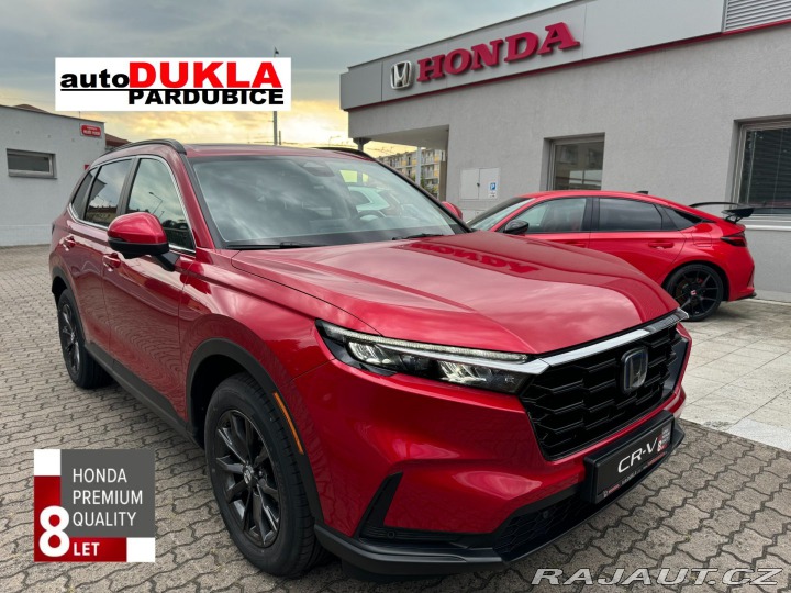 Honda CR-V 2.0 e:HEV ADVANCE 4WD RED 2025