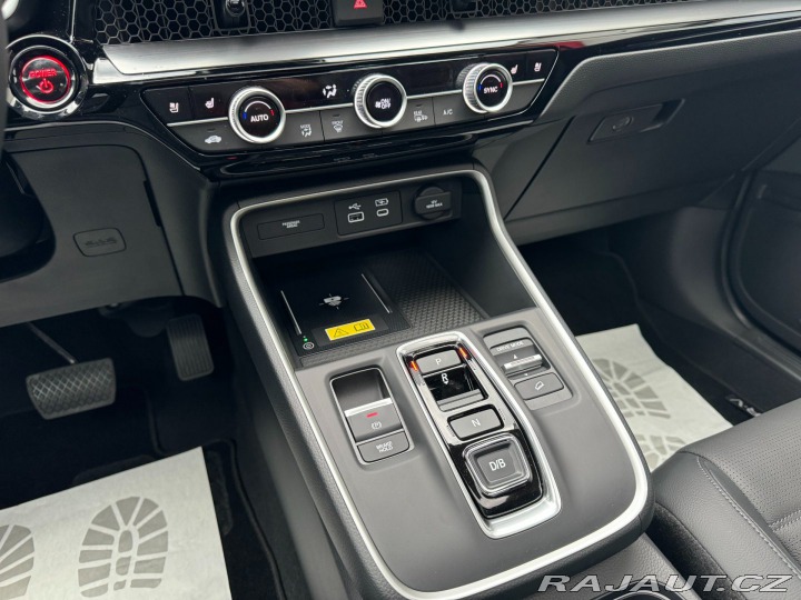 Honda CR-V 2.0 e:HEV ADVANCE 4WD RED 2025