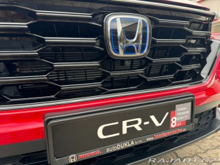 Honda CR-V 2.0 e:HEV ADVANCE 4WD RED 2025