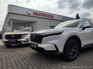 Honda CR-V 2.0 e:HEV ELEGANCE SKLADE 2025
