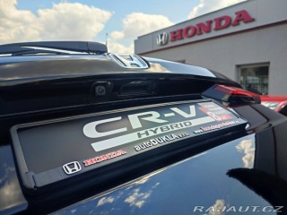 Honda CR-V 2.0 e:HEV ELEGANCE BLACK 2025