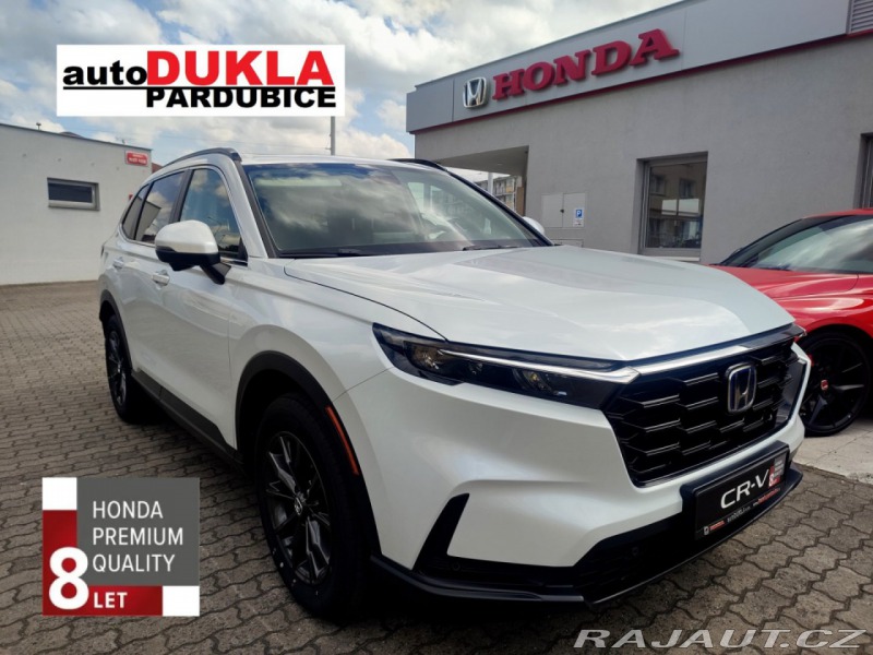 Honda CR-V 2.0 e:HEV ELEGANCE DUST 4
