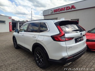 Honda CR-V 2.0 e:HEV ELEGANCE DUST 4 2025