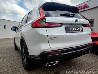 Honda CR-V 2.0 e:HEV ELEGANCE DUST 4 2025